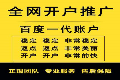 搜索引擎关键词竞价排名：如何提升品牌曝光度