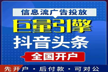 成功案例：如何用百度SEM提升品牌知名度
