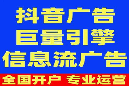 行业趋势下的SEM广告：成功案例与未来展望