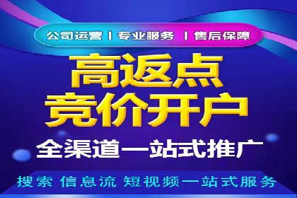 创新信息流广告优化策略，助力品牌增长案例